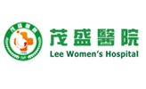 茂盛医院生殖医学中心